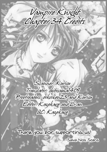 Vampire Knight Chapter 34 32